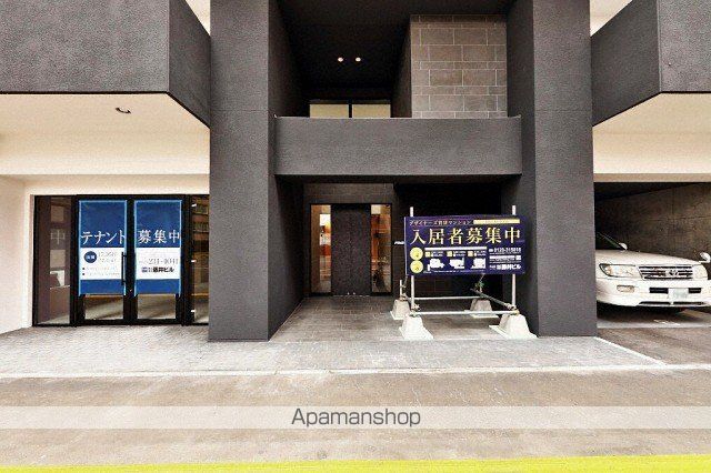F012KOTONIのその他写真