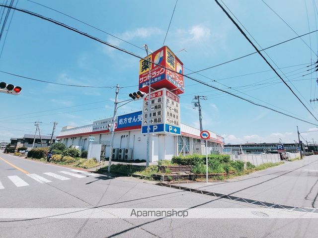 レオパレスYUMEの周辺写真