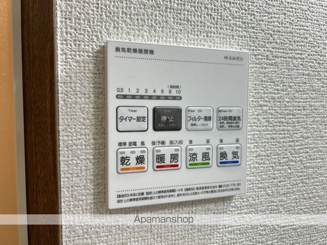 Amber Nestの内装写真