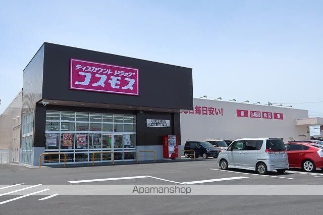 アヴニール C棟の周辺写真