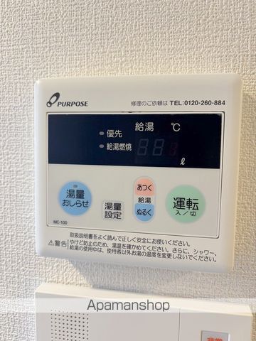 ESTEMCOURT難波WEST−SIDEIXの内装写真