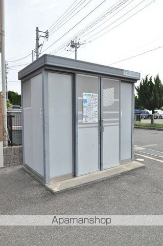 アンティムのその他写真