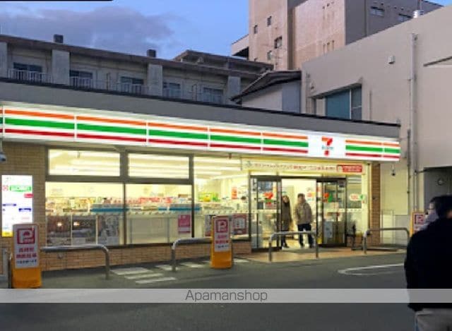 レオパレスパーシモンの周辺写真