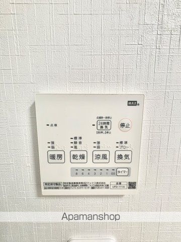 和合字南蚊谷戸建の内装写真