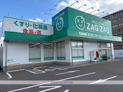 セレニティ広[3LDK/74.66m2]の周辺