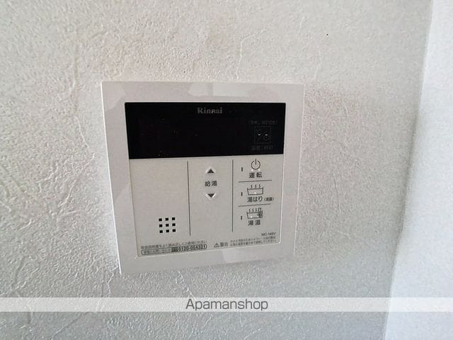 グリンハイツ桂の内装写真