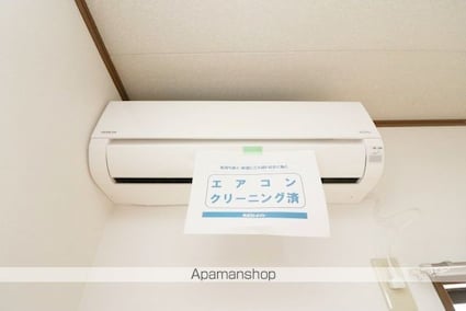 ＣＯＮＦＯＲＴ[1K/24.08m2]のその他設備