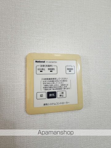 フォンテーヌの内装写真