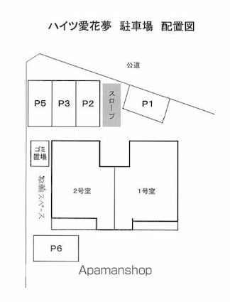 ハイツ愛花夢[3DK/48m2]の配置図