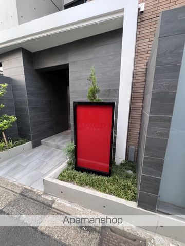 GRAN PASEO 明大前IIIの内装写真