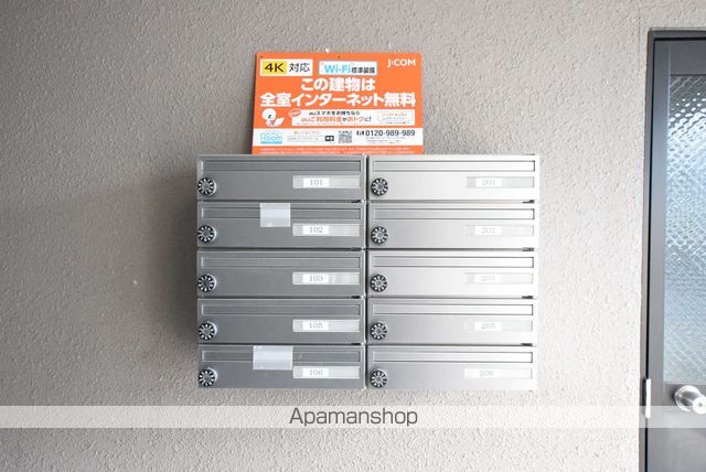コアライズ壱番館のその他写真