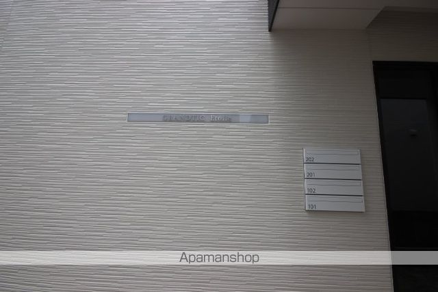 GRANDTIC ETOILEのその他写真