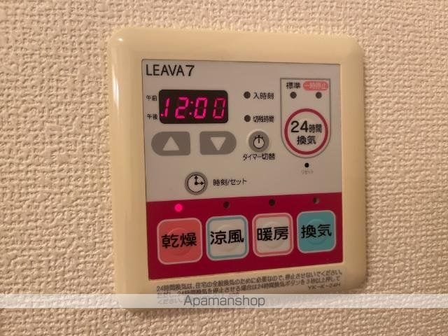 BIENVIVRE楡木の内装写真
