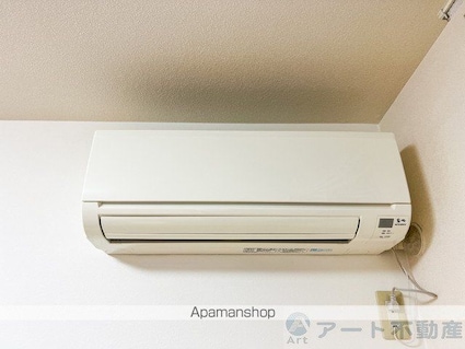 ナチュールＪ[2DK/43.01m2]のその他設備