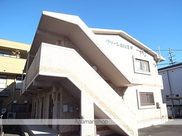 グリーンヒルズFの外観写真