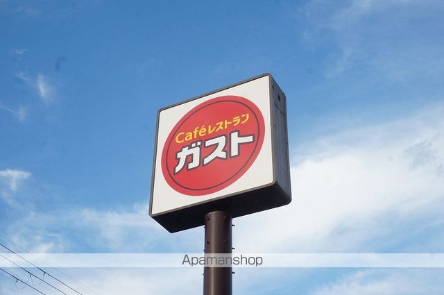 プレセンテの周辺写真
