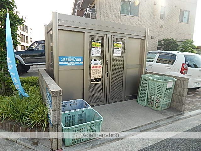 ニューノース弐番館のその他写真