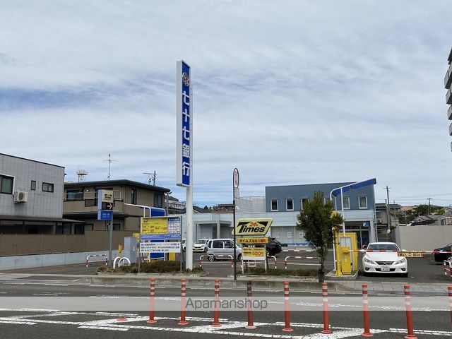 Villa Hermosa国見の周辺写真