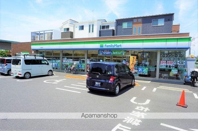 京浜東北・根岸線 西川口駅 徒歩20分 3階建 築17年の周辺写真