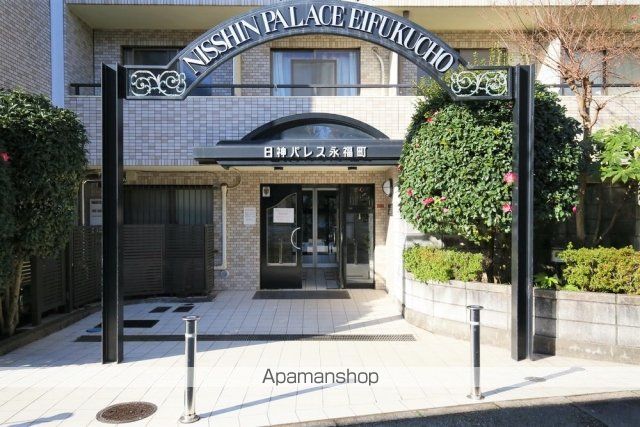 日神パレス永福町の玄関写真