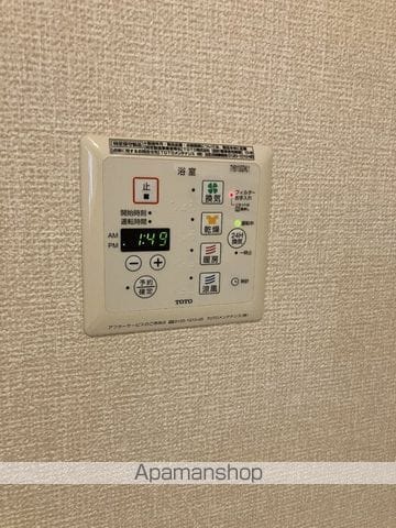 エスポワールの内装写真