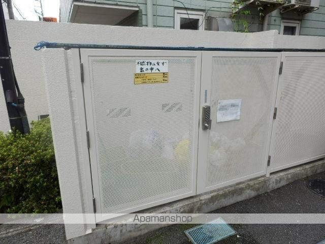 第62クリスタルマンションのその他写真