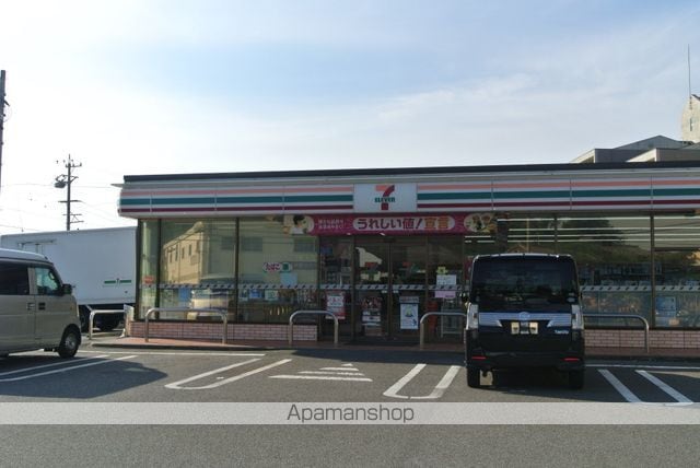 テルミオ常滑の周辺写真
