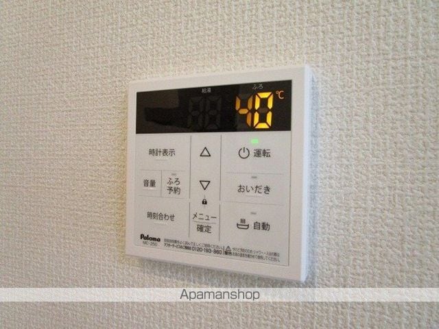 RADIUS Vの内装写真