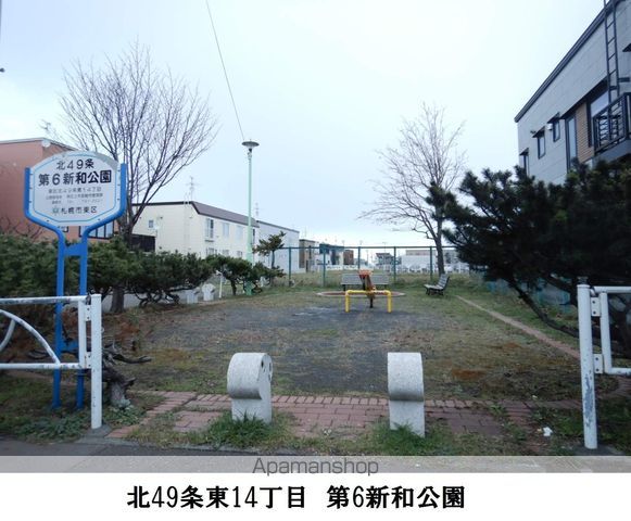 アヴニールの周辺写真