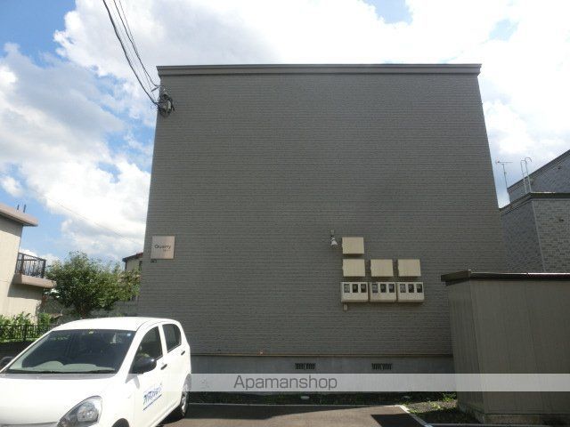 クオリーの外観写真