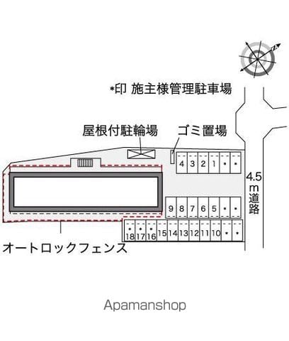 レオネクストサンベストのその他写真