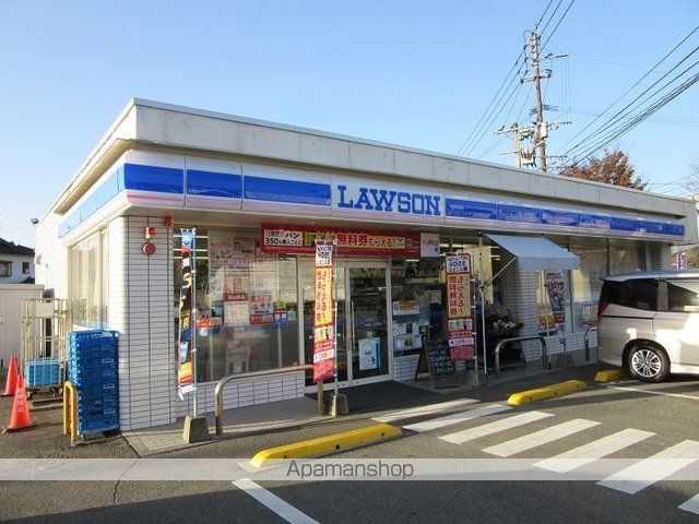 グランディール願成寺Aの周辺写真