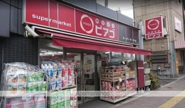 MAXIV池袋の周辺写真