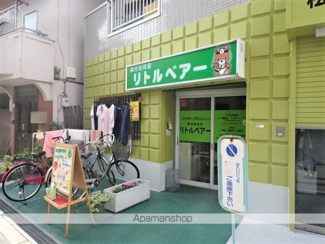S−RESIDENCE福島玉川DEUXの周辺写真