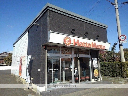 リエールみやき[1LDK/37.97m2]の周辺2