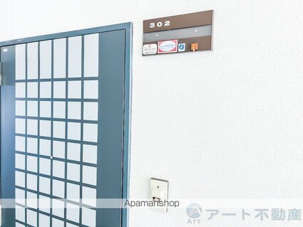 リバーサイドハイツ三原[1R/20.18m2]の内装8