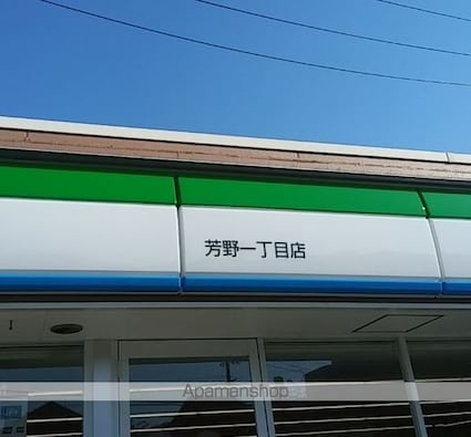 コーエクジスタンス主税[2LDK/60.53m2]の周辺6