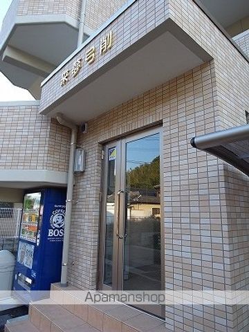 来夢弓削の外観写真