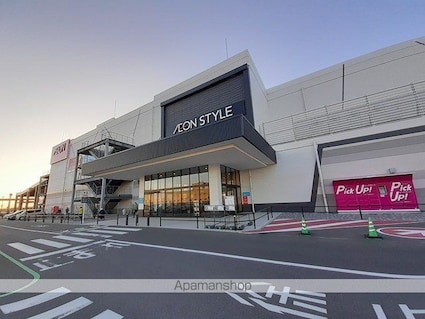 海[1DK/29.38m2]の周辺1