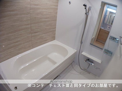 グローブ[1LDK/41.88m2]のバス