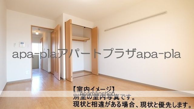 シャンティの内装写真