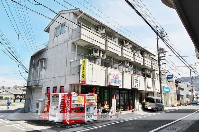 玉成ハイツの外観写真