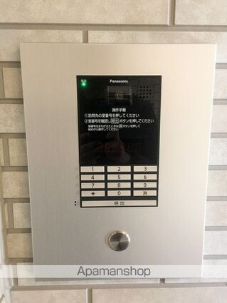 ミランダカメリア瑞江[1R/26.08m2]の共用部3
