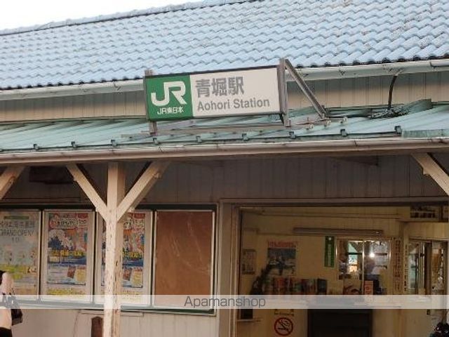 サンハイツ山田の周辺写真