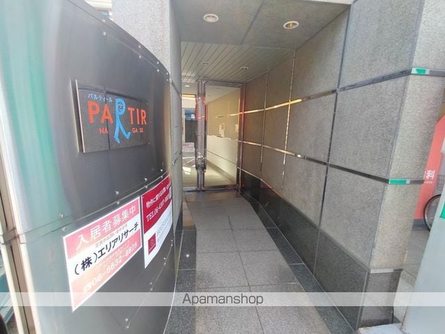 パルティールの玄関写真