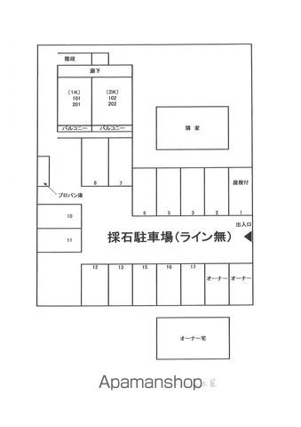 ドミール土屋のその他写真