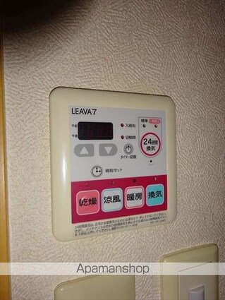 和歌山県和歌山市弘西[1K/30.96m2]のその他設備