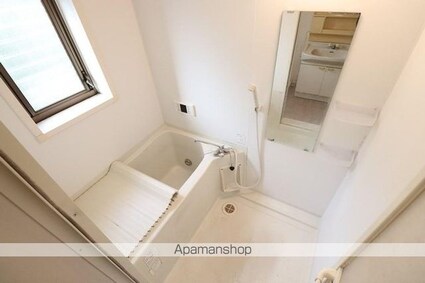 スカイメゾン[3DK/53.41m2]のバス