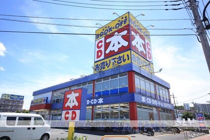 サンハイツ堀之内Ａ[1R/19.4m2]の周辺7