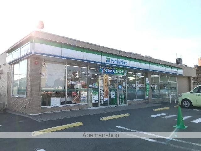 エン リビングの周辺写真